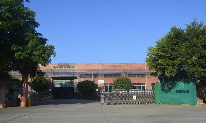 Production workshop photos1